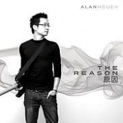 THE REASON / 原因